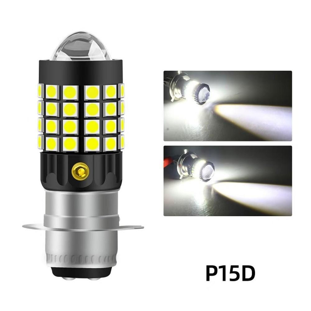 85 LED H4 BA20D Headlight for Motorcycles 3000LM with Enhanced Focusing P15D White+White