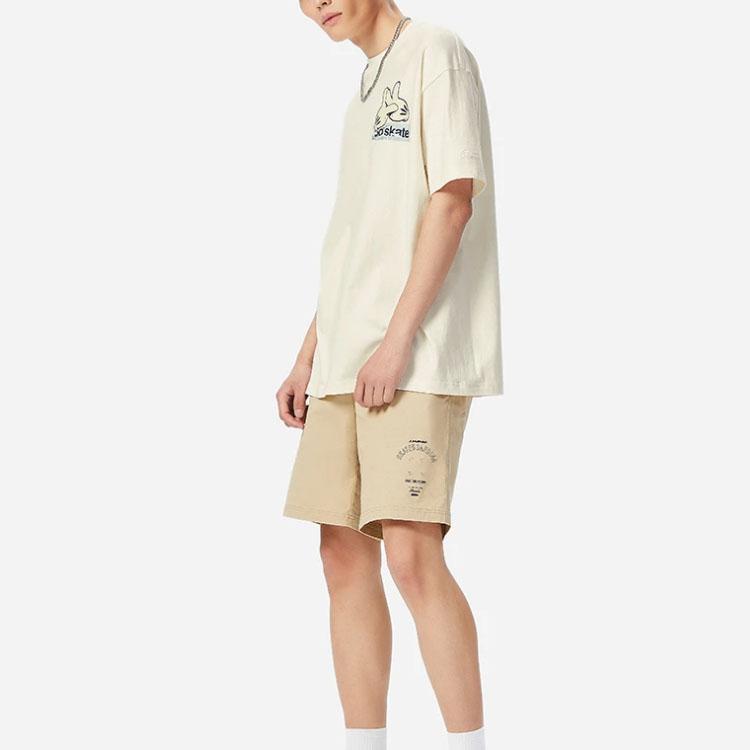 Li-Ning X OG Slick Co-Branded Skateboard Series SS22 Graffiti Cartoon Print Loose Round Neck Short Sleeve T-Shirt Men Tops Beige AHSS057-1