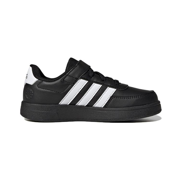 adidas Neo Breaknet Black White Low Top Skateboard Shoes Kids' HP8968