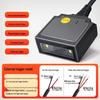 Mind ES3600 Embedded QR Barcode Scanner Module