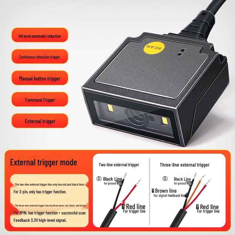 Mind ES3600 Embedded QR Barcode Scanner Module
