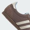 JR7159 adidas Originals Japan Trace Brown Off White Trace Brown (Men's)