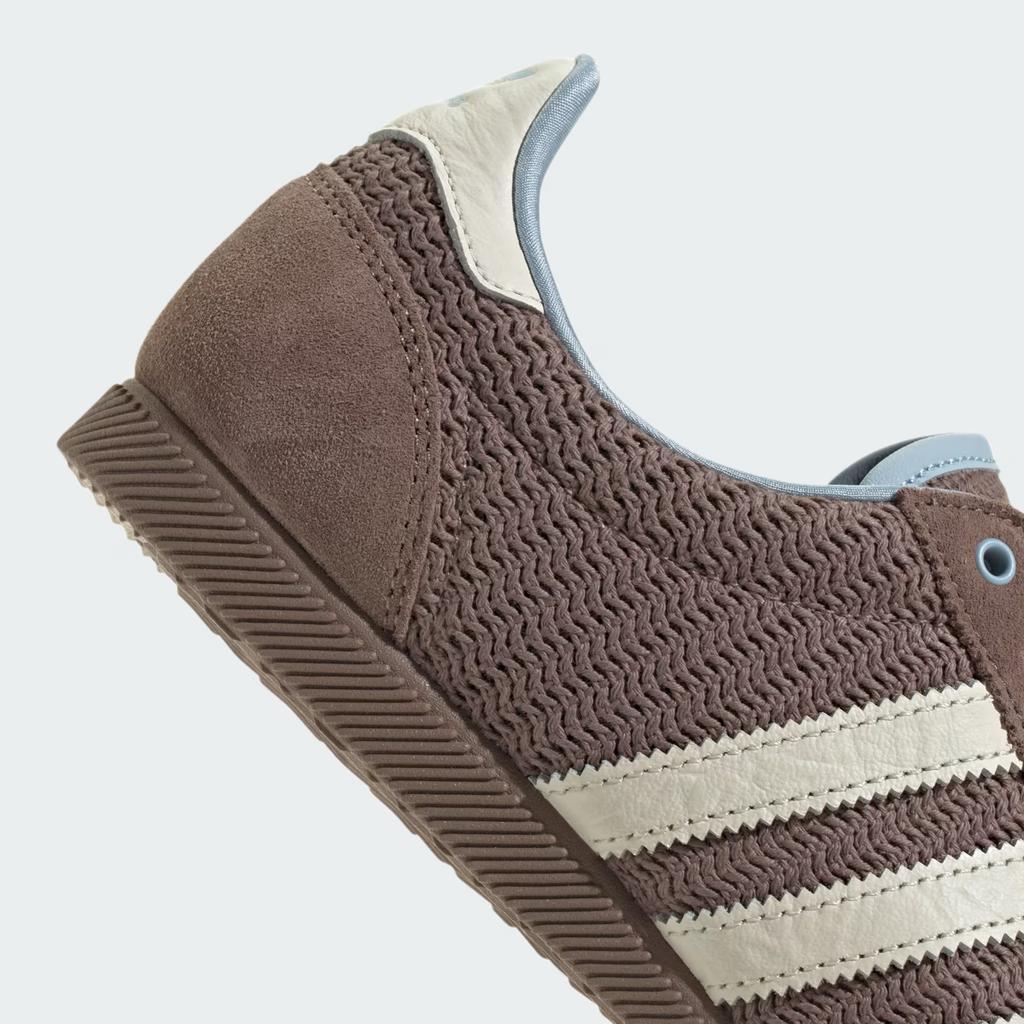JR7159 adidas Originals Japan Trace Brown Off White Trace Brown (Men's)