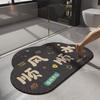 Dirt-Resistant Non-Slip Quick-Dry Bathroom Floor Mat