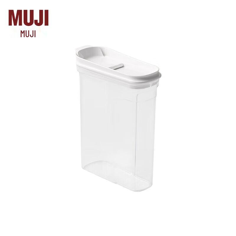 MUJI Контейнер для хранения круп с откидной крышкой 1280₽