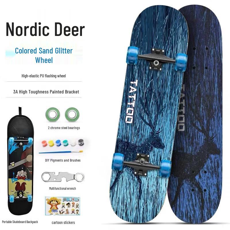 Yimai Professional Land Surf Skateboard