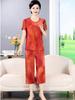 Roupas para usar em casa e dormir – Pijamas e conjuntos de roupa de dormir