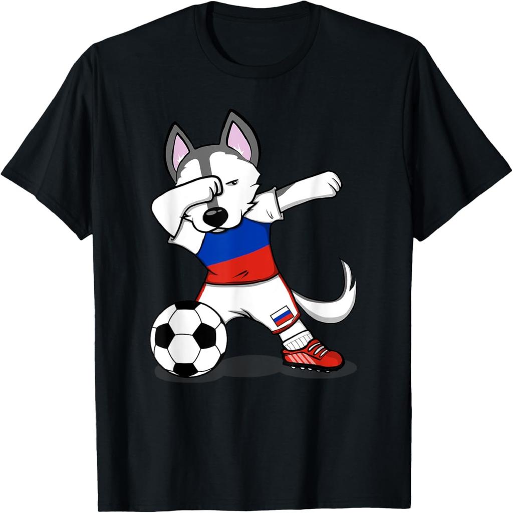 Dabbing Husky Dog Russia Soccer Fans Jersey Russian Football Men Women Girls Kids T-Shirt
