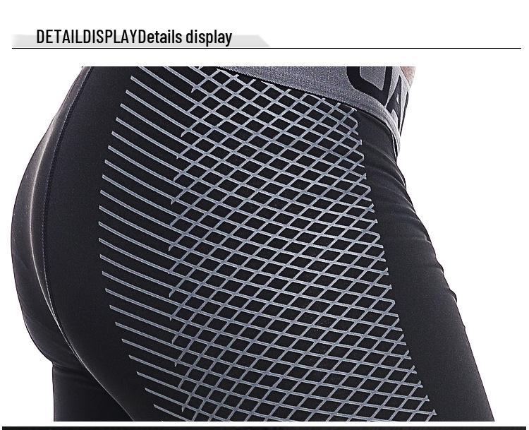 Men's Breathable Nine-Point Quick-Drying Compression Tights for Basketball and Running
