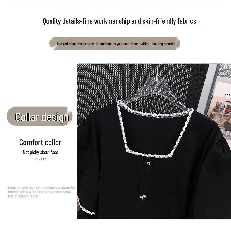 Plus Size Slimming Loose Mid-Length Short-Sleeve Women's T-Shirt