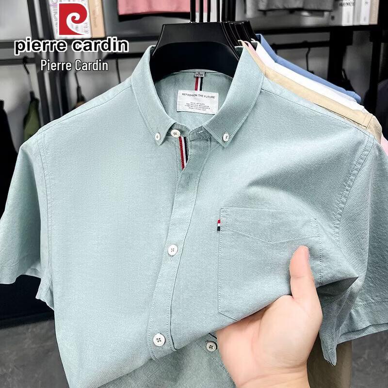 

Чоловіча сорочка Pierre Cardin, повсякденна, з коротким рукавом, 100% бавовна 3XL