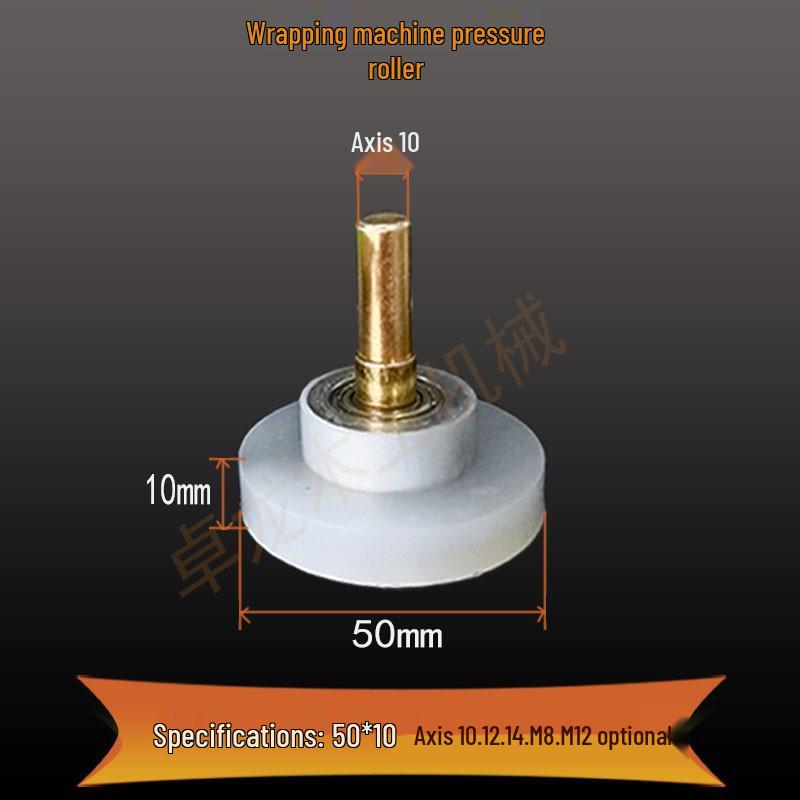 High-Temperature Silicone Roller for Laminating & Edge Banding Machines