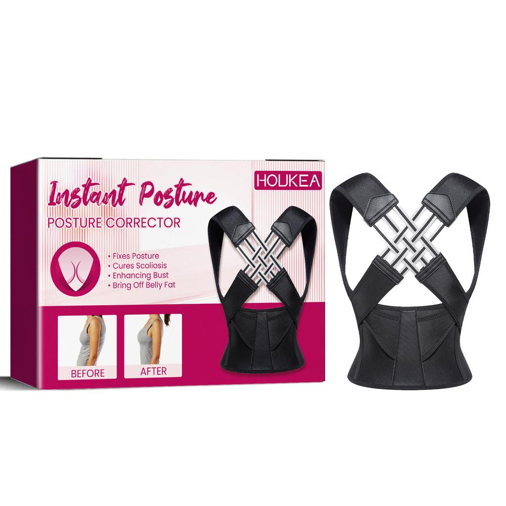 

Houkea Ergonomic Back Posture Corrector Excellent For Improving Sitting And Standing
