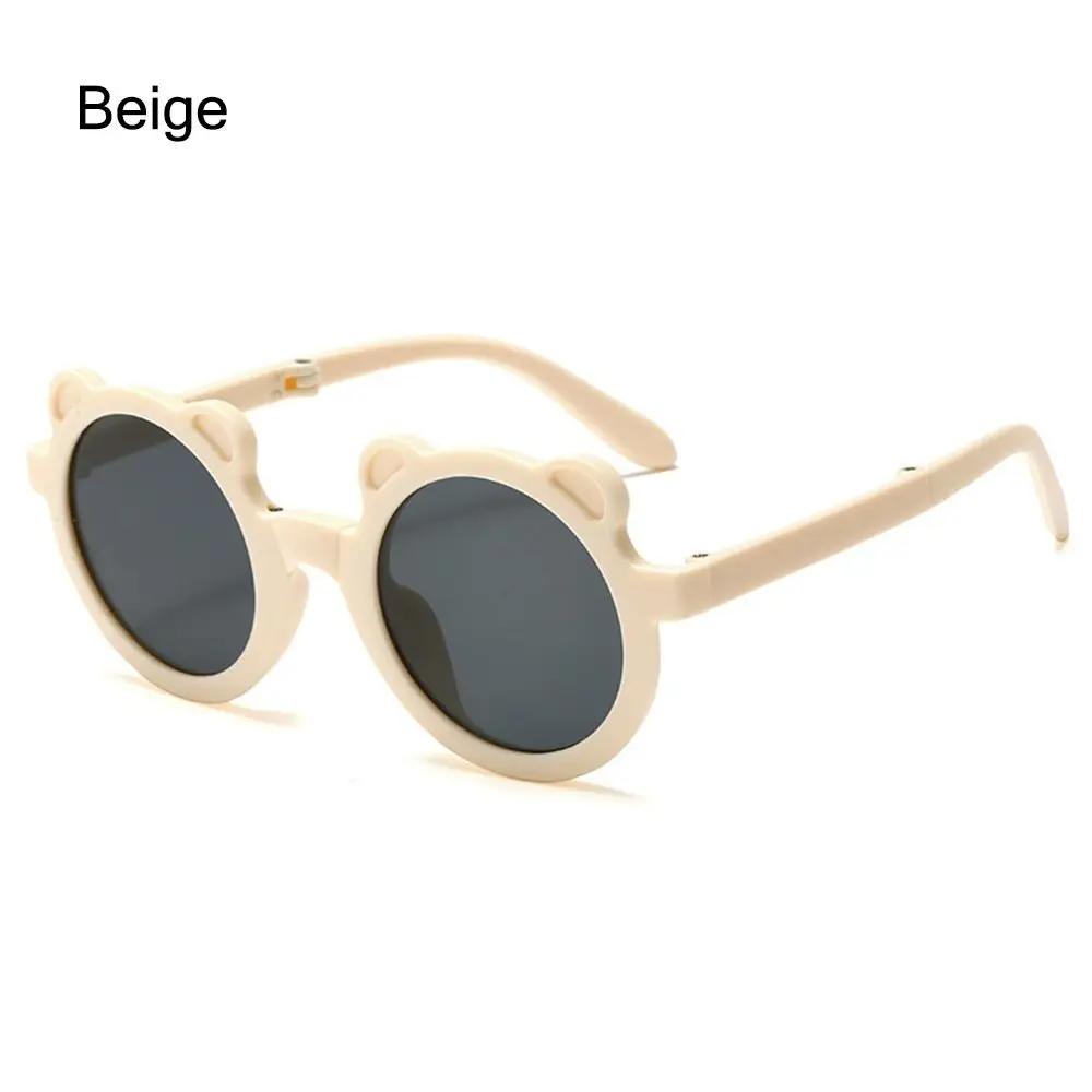 Cute Little Bear Folding Children'S Sunglasses Boys Girls Sun Protection Sun Glasses Fashion Baby Uv Protection Kids Eyewear