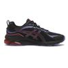 Asics Gel Quantum 180 Viii 1203a594.004 Blk Diva Pink