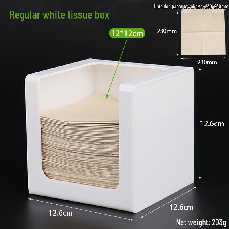 Minimalist Acrylic Tissue Box