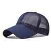 Baseball Cap For Men Women Adjustable Size Perfect For Outdoor Activities
