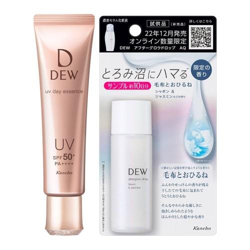

Набор дневных УФ-сывороток DEWUV Day Essence с бонусом