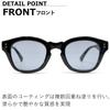 [MERRY PLEASURE] Sunglasses for Men and Women, UV Protection, Fashion Glasses, Extra Thick Frame, Wellington Style, Tinted Lenses (Lightly Colored)