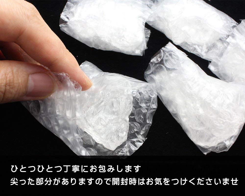 Set of 5 Crushed Grams Crystals, Approx. 250-300