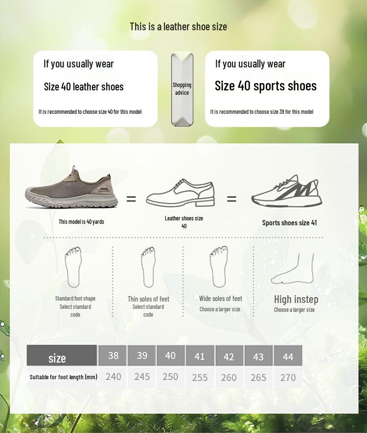 Jeep Men's Summer Breathable Slip-On Outdoor Mesh Shoes