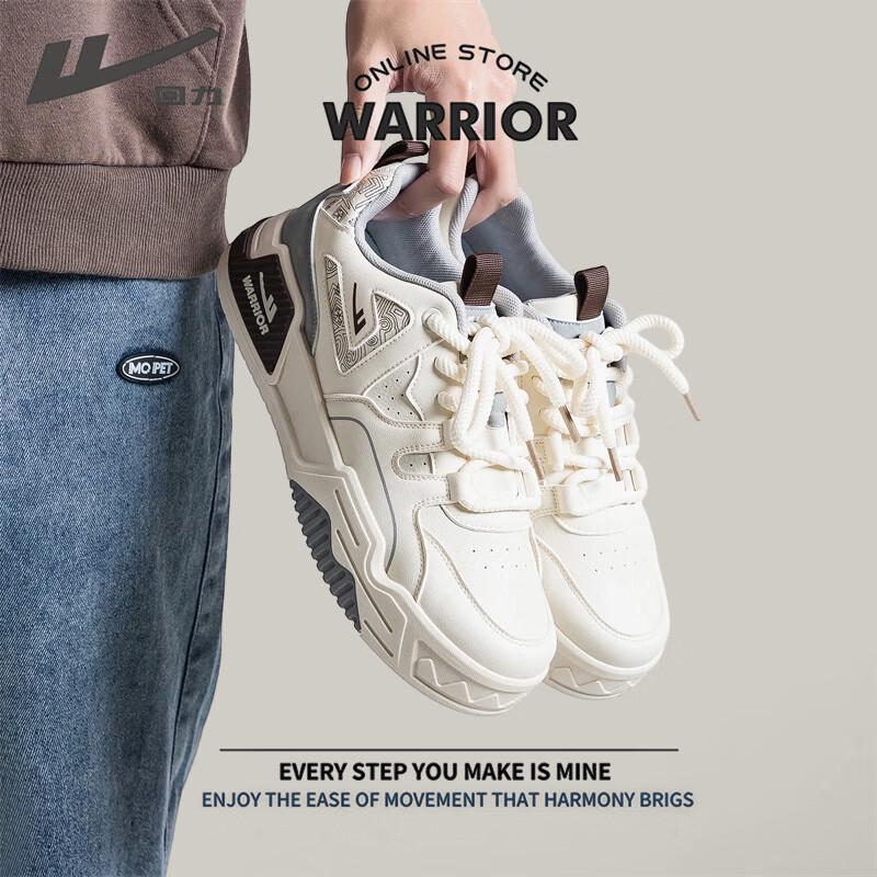 Warrior Men's Leather Casual Sneakers