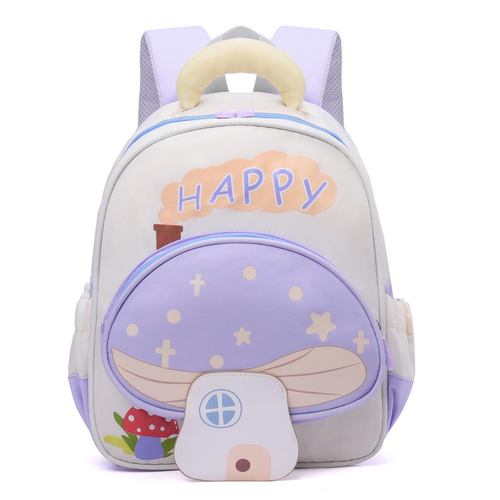Light And Spacious Toddler Backpack With Cartoon Print For School And Outings