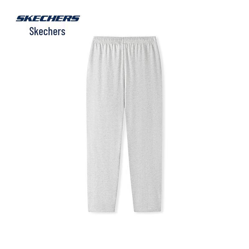Skechers Knitted Sports Fitness Pants