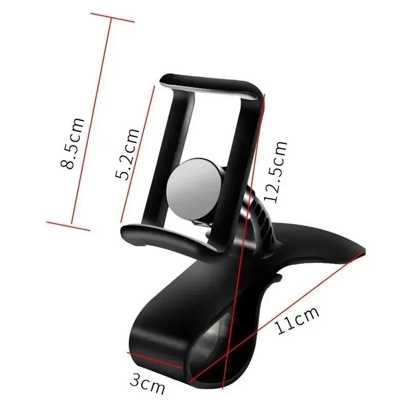 Universal Car Phone Holder Stand Dashboard Car Clip Mount GPS Bracket Car Mobile Phone Support In Car For iPhone Xiaomi Samsung