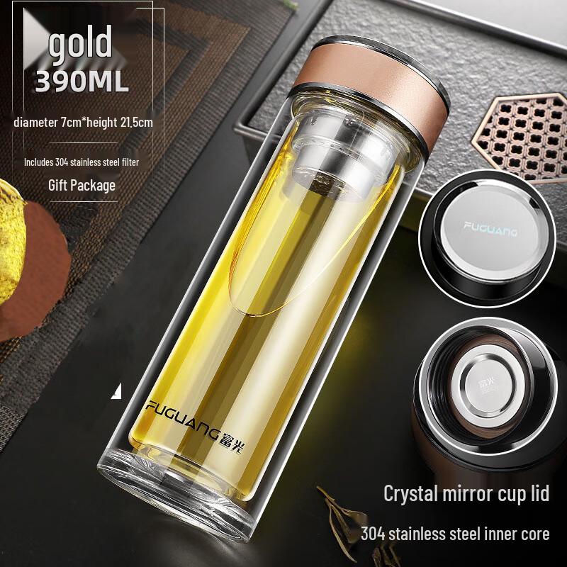 Fuguang Crystal Double-Wall Glass Tea Infuser Mug