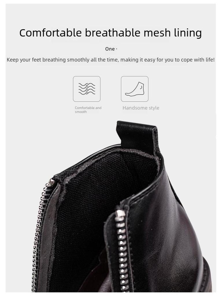 Men's Retro Zipper Pleated Chelsea Boots - New Style Casual Cowboy Design