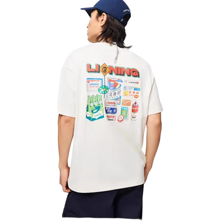 Li Ning Skateboard T Shirt Men's Ecru AHSU017-3