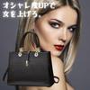 ORIJIRI Business Shoulder Large Cute PU Leather Women's Handbag, Bag, Bag, Popular, Capacity, 2-Way Bag,