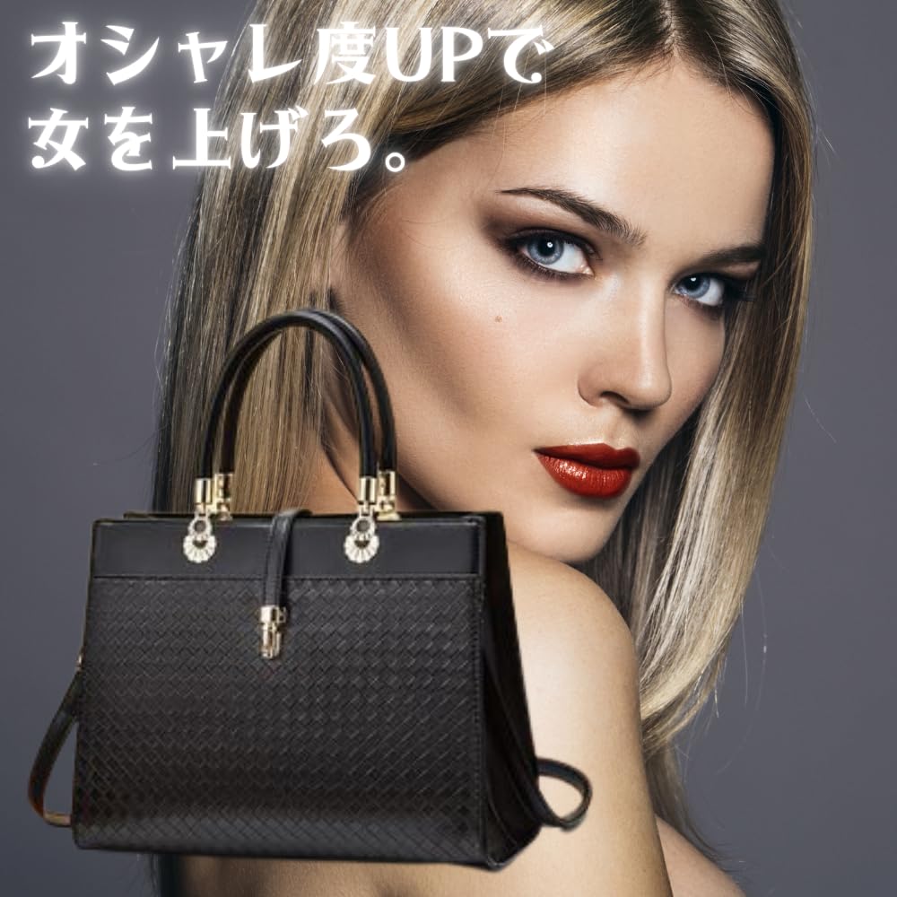 ORIJIRI Business Shoulder Large Cute PU Leather Women's Handbag, Bag, Bag, Popular, Capacity, 2-Way Bag,
