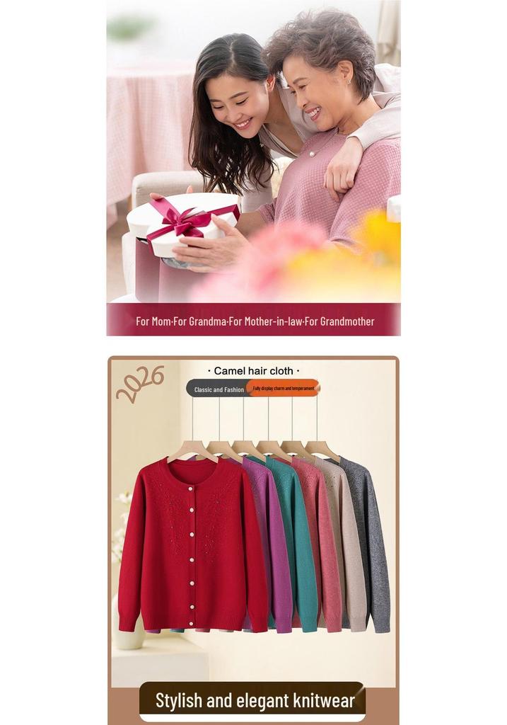 Elegant Mom-Style Knit Top: Chic Spring & Autumn Fashion for Middle-Aged Women