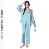 1011 New Ice Silk Pajamas Women's Hollow Shoulder Set Solid Color High-end Long-sleeved Trousers Loungewear Can Be Worn Outside