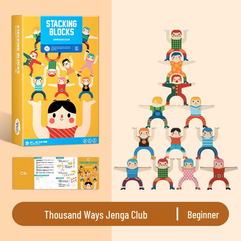 Milo Strongman Jenga Blocks: DIY Balance Game for Kids