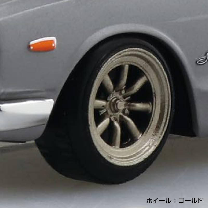 Aoshima Bunka Kyozai Rakupla Snap Kit Nissan C10 Skyline Custom Wheels Scale Plastic Model Kit (AOSHIMA) No. 16CU-SV 2000GT-R (Silver) 1/32