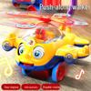 Push-Along Airplane Walker for Children Ages 1-3