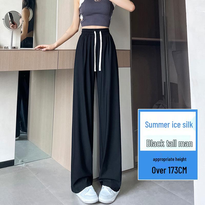 Women's Summer High Waist Ice Silk Wide-Leg Pants - 2025 New, Lightweight, Floor-Length, Loose, Slimming, Casual Straight Leg Design.