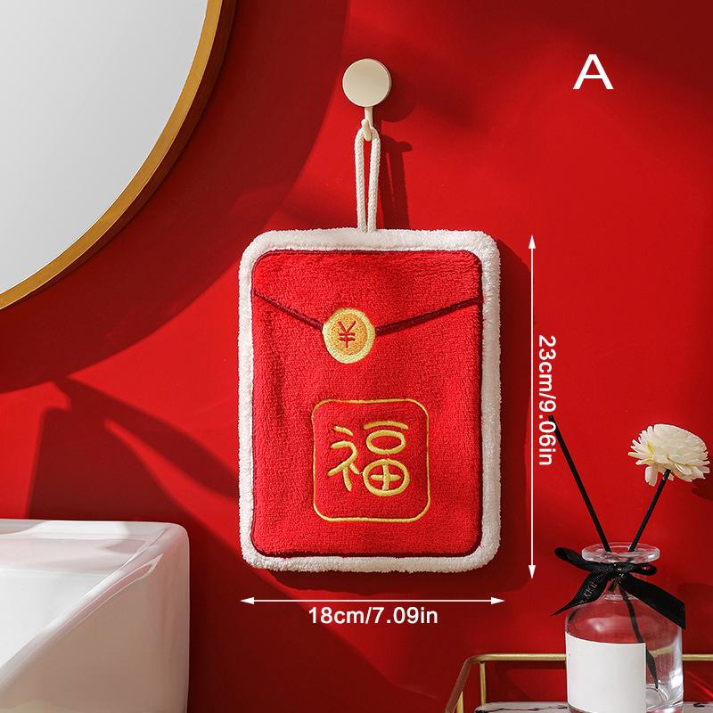1Pcs Chinese New Year Red Envelope Shape Hand Towel With Hanging Loop Soft Absorbent Coral Towels Quick Dry For Kitchen Bathroom