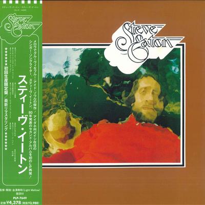 LP Record STEVE EATON  Steve Eaton Limited Edition PLP7649 PVINE 2023 Japan Obi Rock