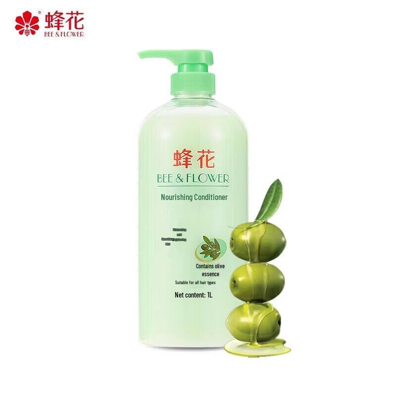 Bee&Flower Olive Conditioner & Anti-Dandruff Shampoo Set