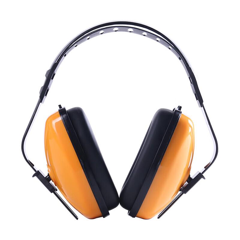 XINGGONG Industrial Noise Reduction Earmuffs