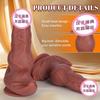 Alien Dildo Liquid Silicone Simulation Dildo Female Suction Cup Manual Dildo Masturbation Sex Toy
