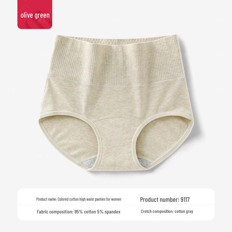 7A Damen Baumwollunterwäsche mit hohem Bund und Farbe - Bequem, atmungsaktiv, verlängerter Schritt, Slips ohne Einschnüren für Frühling und Sommer.