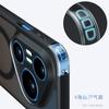 Applicable to Huawei Pura90Pro fog-sensitive magnetic bracket mobile phone case mate80 anti-drop Honor X70 protective case