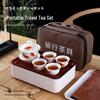 Portable Ceramic Kung Fu Travel Tea Set with Tray and Case