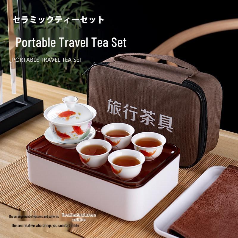 Portable Ceramic Kung Fu Travel Tea Set with Tray and Case