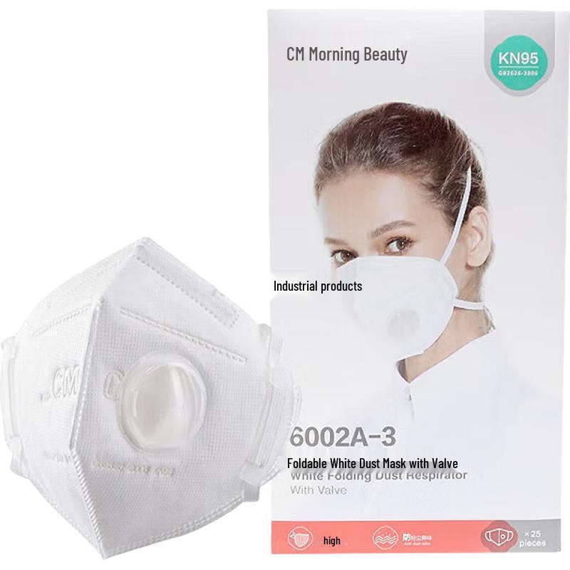 ChaoMei KN95 Ear-Loop Dust Mask with Exhalation Valve